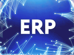 物业ERP管理系统软件分享